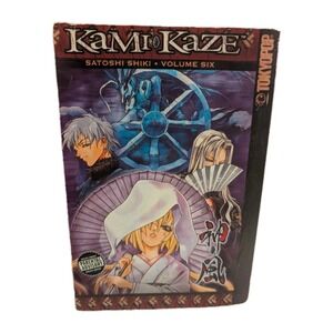 Kamikaze Vol 6 Manga Tokyopop Paperback Satoshi Shiki Action Horror